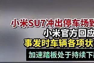 霍伊伦本场数据：2次错失良机，4射2正，1次中柱，3次关键传球