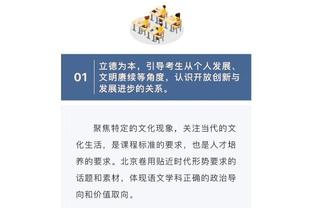 必威国际网址查询官网入口截图4