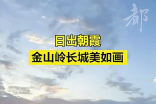 记者：阿根廷队3月份友谊赛对手一个是尼日利亚，另一个待定